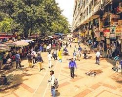 nehru palace in Delhi