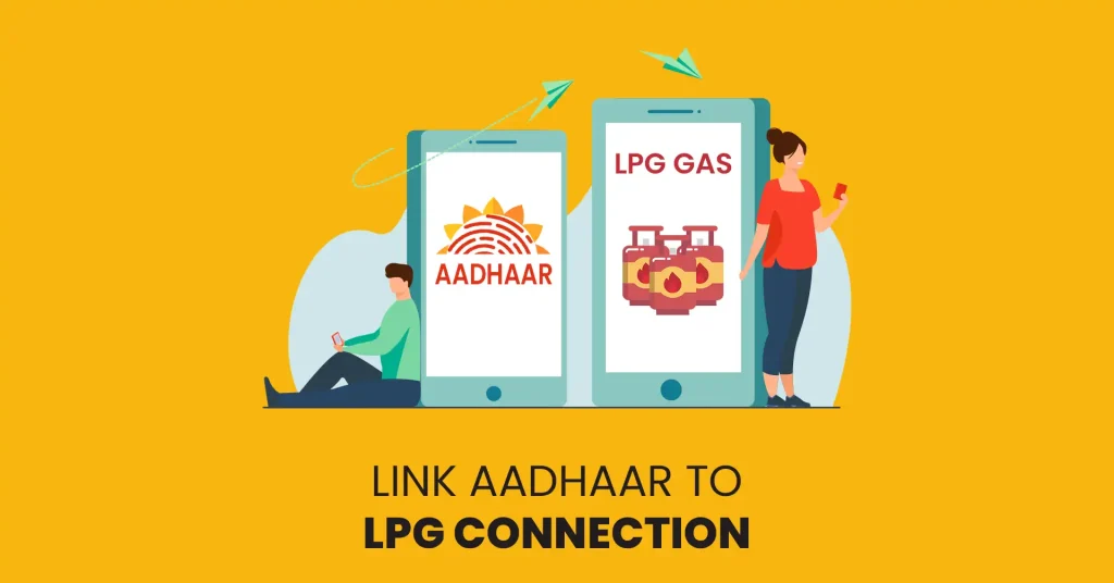 gas aadhar link