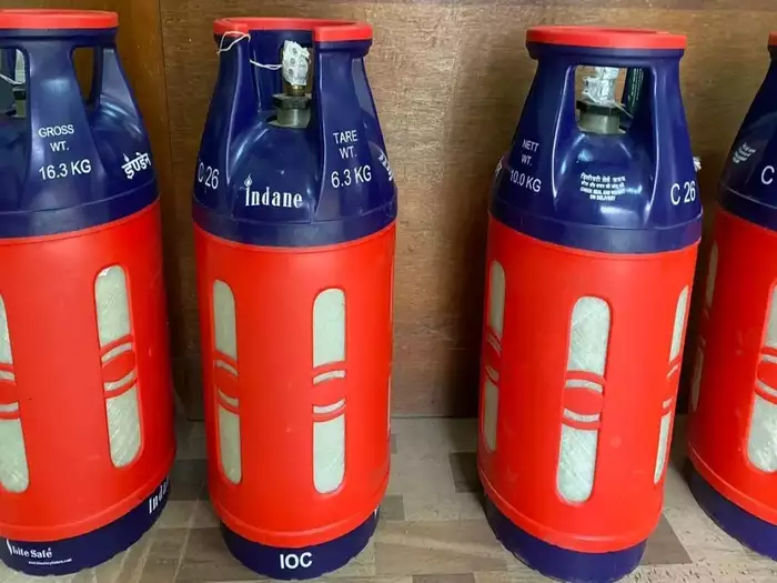 commercial LPG gas