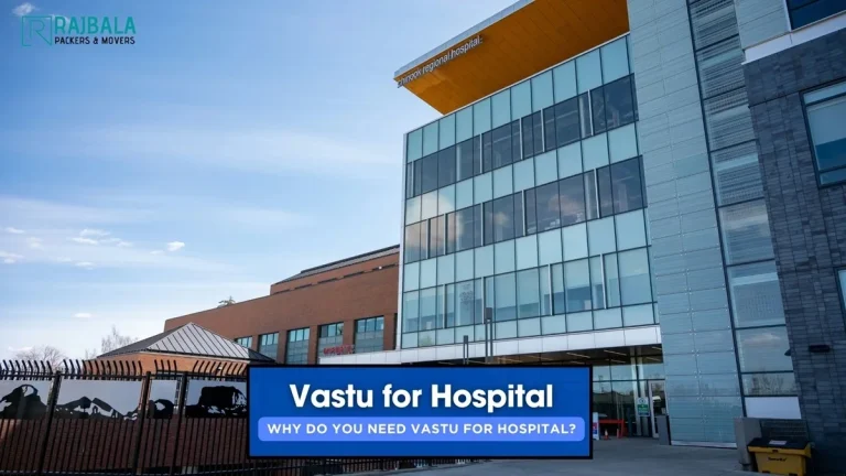 hospital