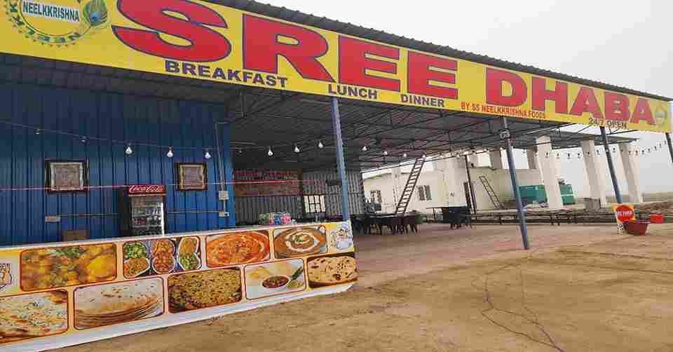 Sree Dhaba