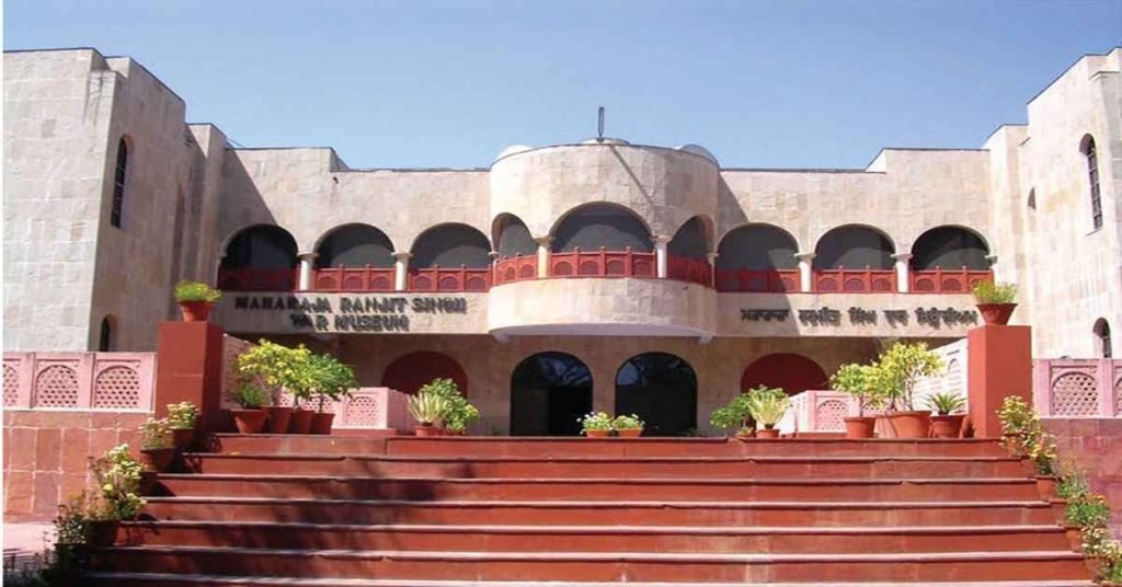 Maharaja Ranjit Singh War museum