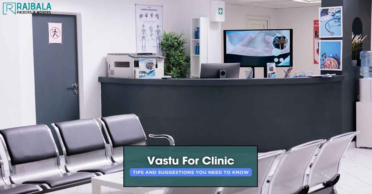 hospital Clinic