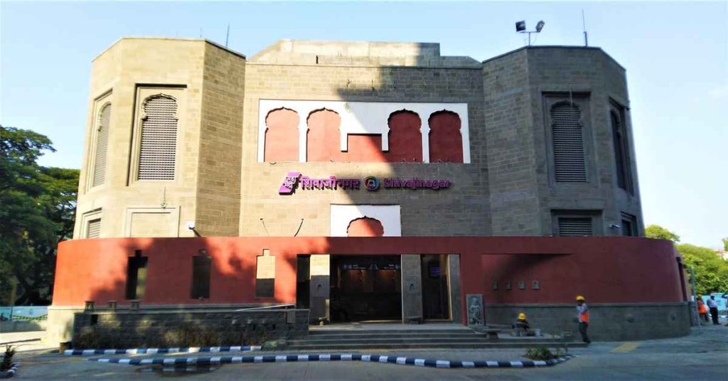Shivaji Nagar