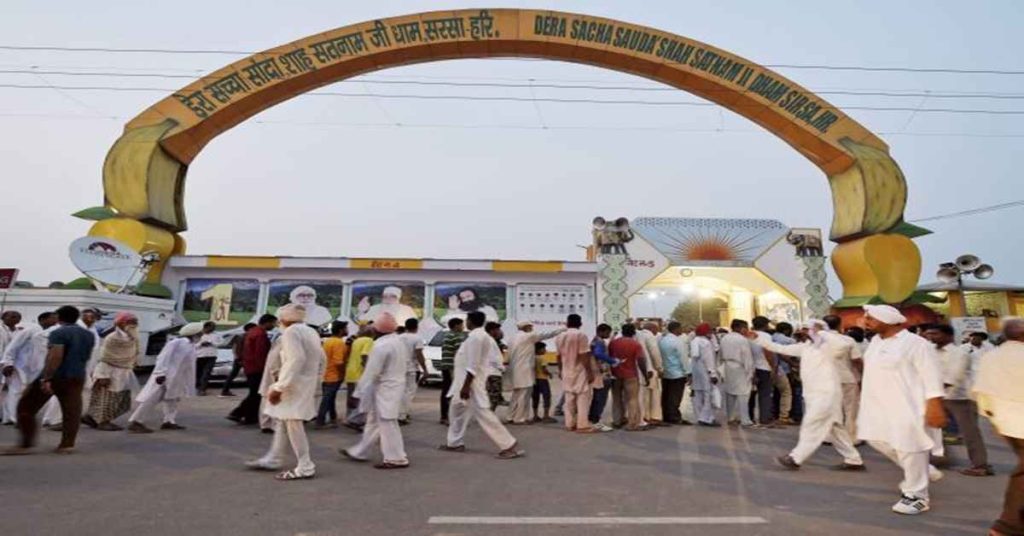 Dohra Dham