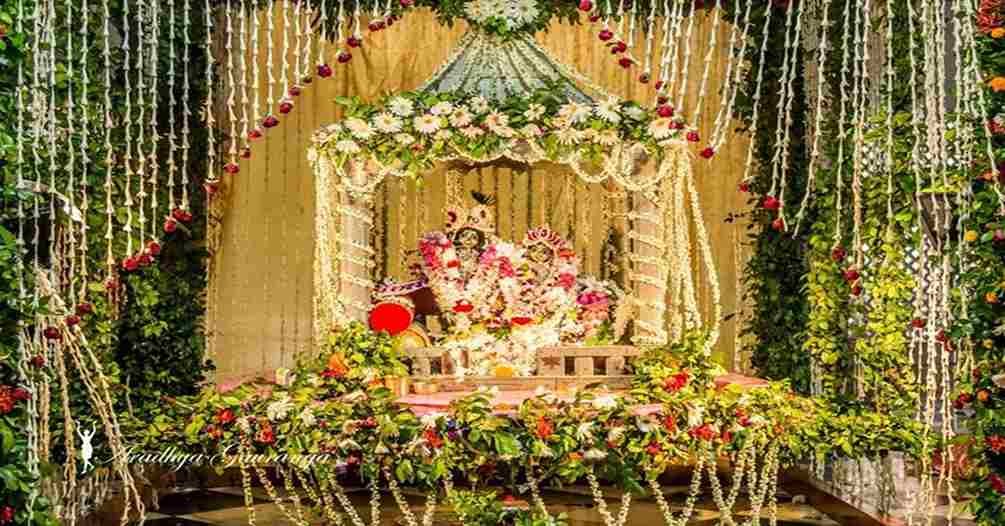 Krishna